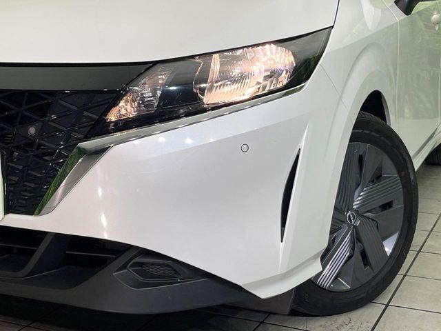 ノート(新潟県新潟市東区)