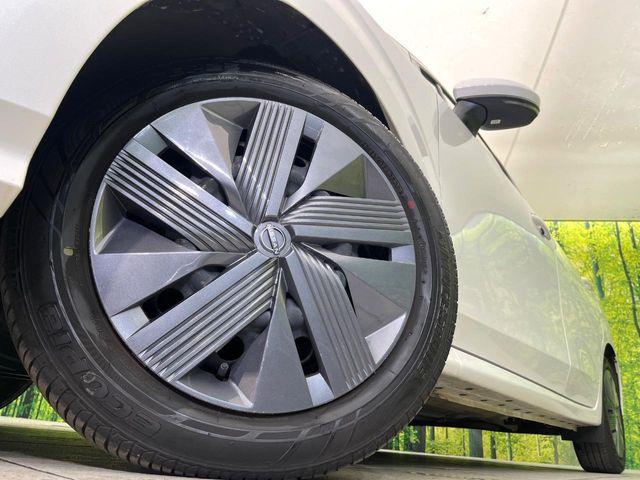 ノート(新潟県新潟市東区)