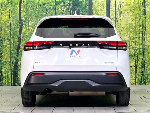 ノート(新潟県新潟市東区)