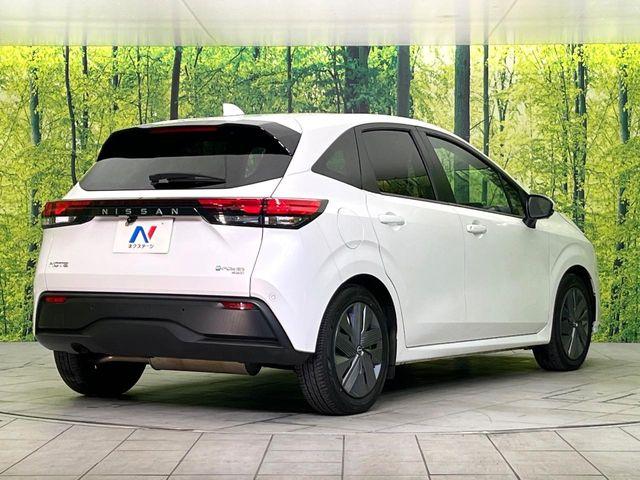 ノート(新潟県新潟市東区)