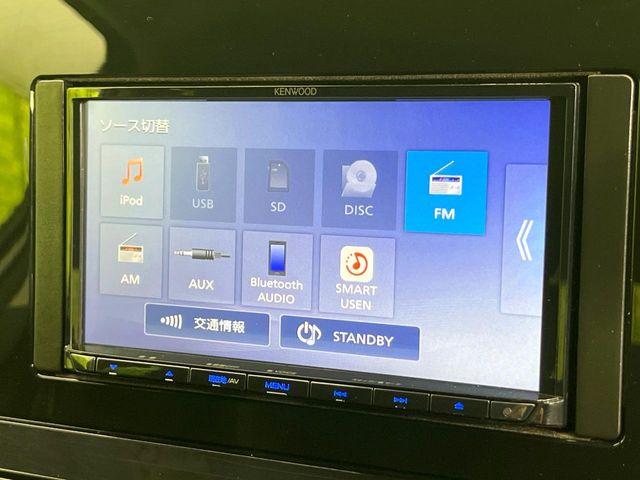 ノート(新潟県新潟市東区)