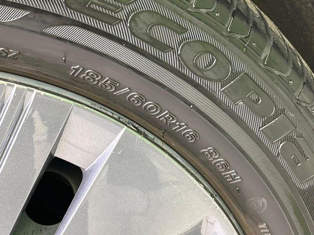 ノート(新潟県新潟市東区)