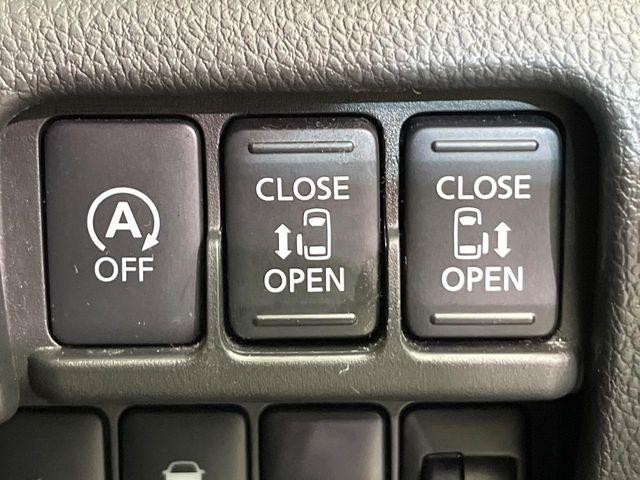 デイズルークス(新潟県新潟市南区)