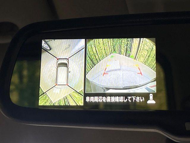 デイズルークス(新潟県新潟市南区)