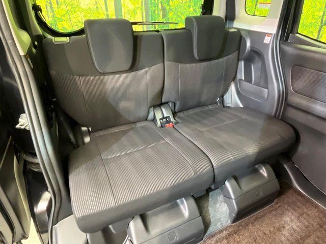 デイズルークス(新潟県新潟市南区)