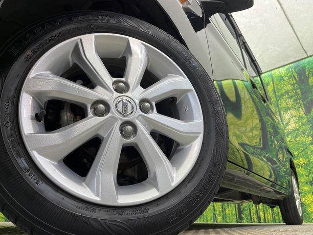 デイズルークス(新潟県新潟市南区)