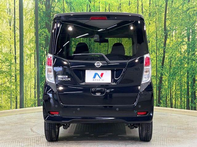 デイズルークス(新潟県新潟市南区)