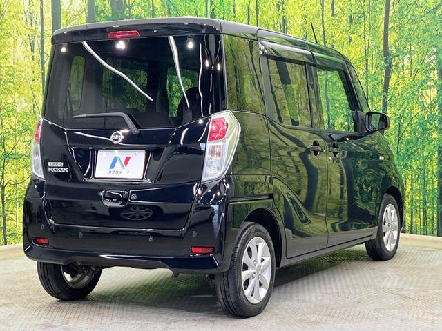 デイズルークス(新潟県新潟市南区)