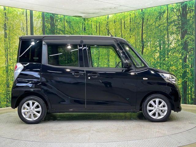 デイズルークス(新潟県新潟市南区)