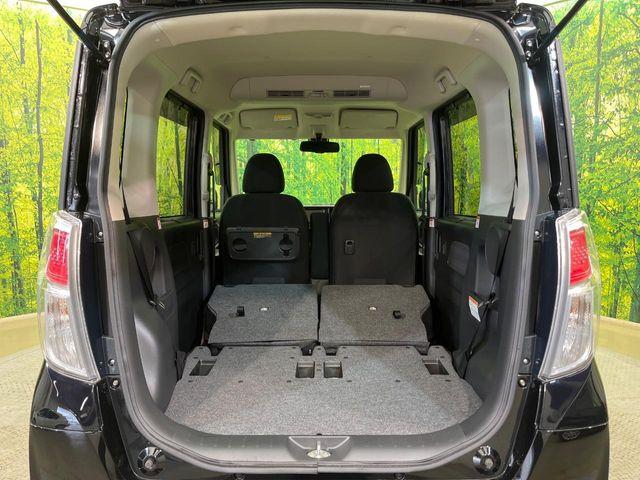 デイズルークス(新潟県新潟市南区)