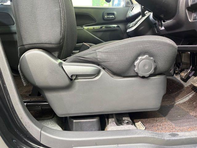 デイズルークス(新潟県新潟市南区)