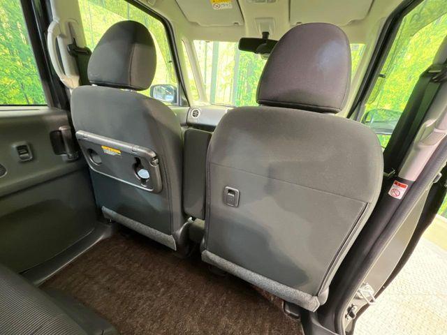 デイズルークス(新潟県新潟市南区)