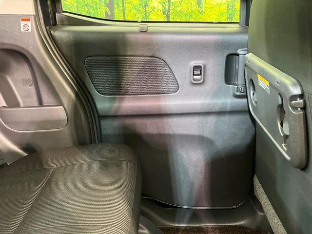 デイズルークス(新潟県新潟市南区)