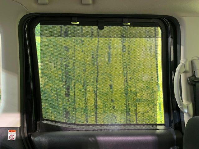 デイズルークス(新潟県新潟市南区)