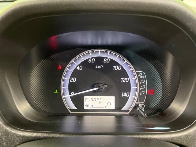 デイズルークス(新潟県新潟市南区)