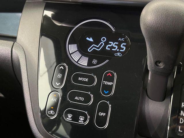 デイズルークス(新潟県新潟市南区)