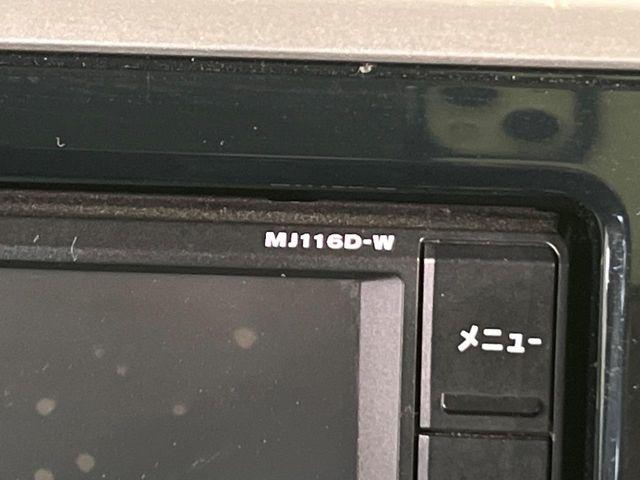 デイズルークス(新潟県新潟市南区)