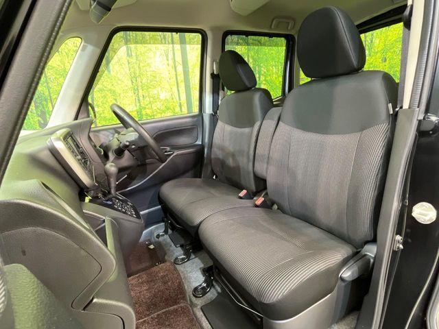 デイズルークス(新潟県新潟市南区)