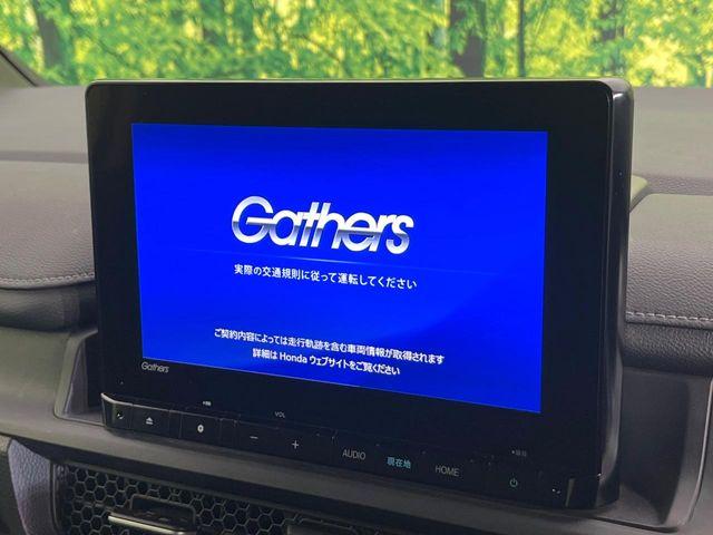 ステップワゴン（新潟県新潟市東区）画像3