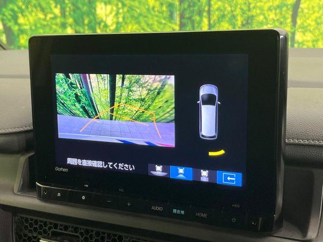 ステップワゴン（新潟県新潟市東区）画像4