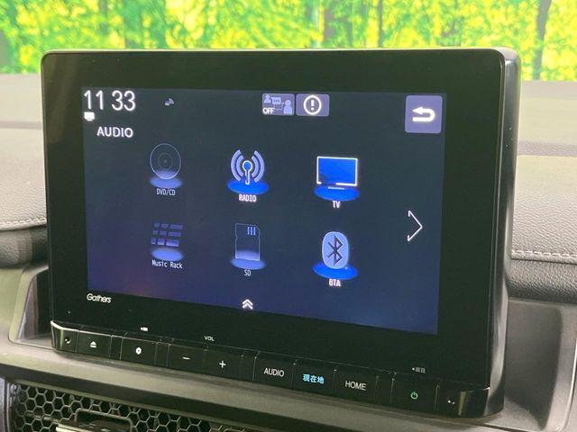 ステップワゴン（新潟県新潟市東区）画像64