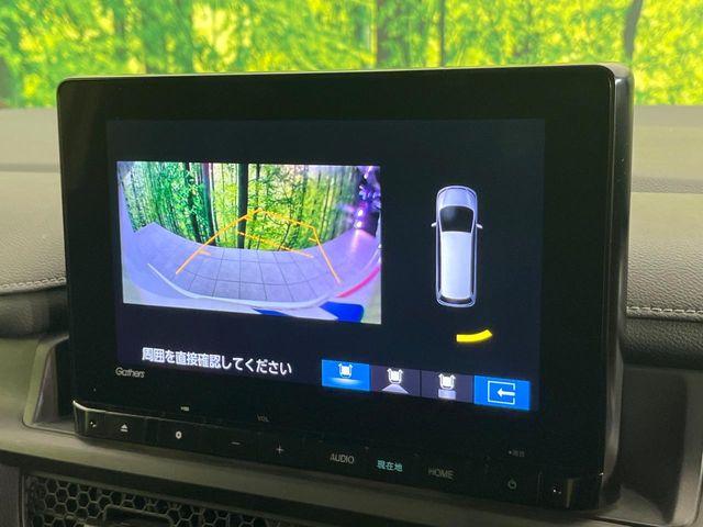 ステップワゴン（新潟県新潟市東区）画像65