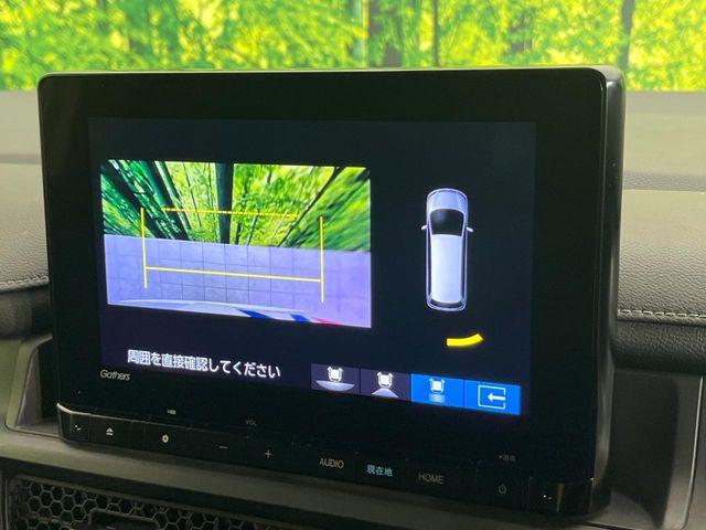 ステップワゴン（新潟県新潟市東区）画像66