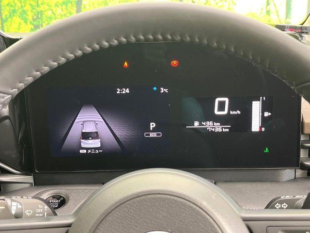 セレナ(新潟県新潟市東区)