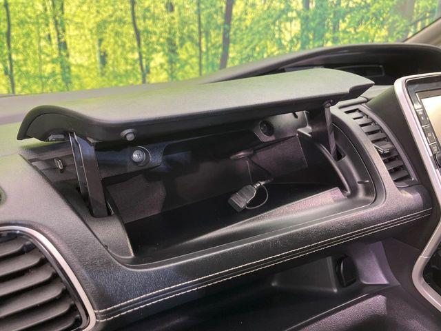 セレナ(新潟県新潟市南区)