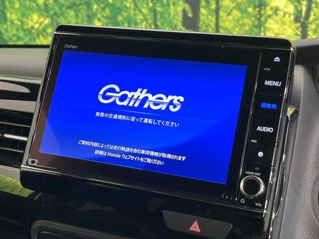 N_BOXカスタム(新潟県新潟市東区)