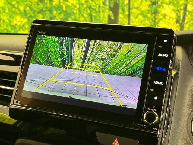 N_BOXカスタム(新潟県新潟市東区)