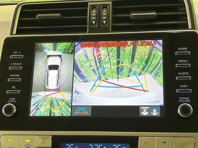 ランドクルーザープラド(新潟県長岡市)