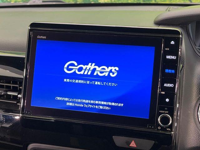 N_BOXカスタム(新潟県新潟市南区)