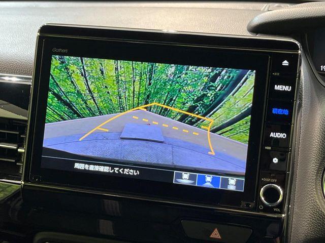 N_BOXカスタム(新潟県新潟市南区)