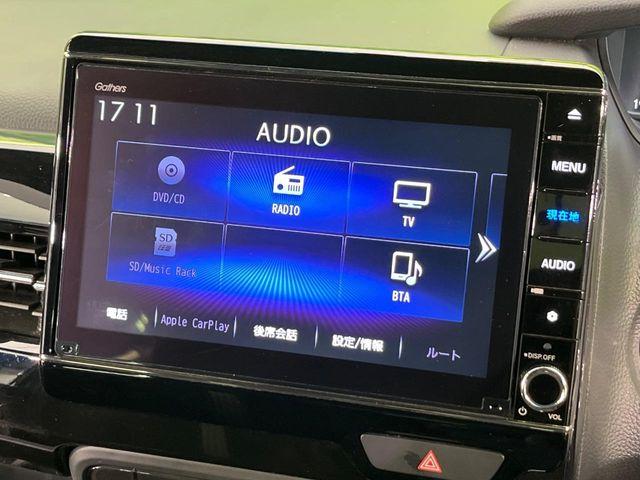 N_BOXカスタム(新潟県新潟市南区)