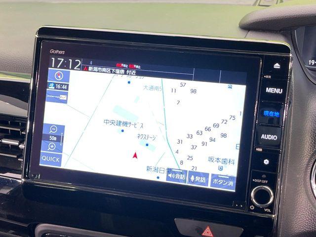 N_BOXカスタム(新潟県新潟市南区)