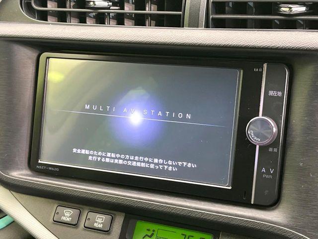 アクア(新潟県新潟市東区)