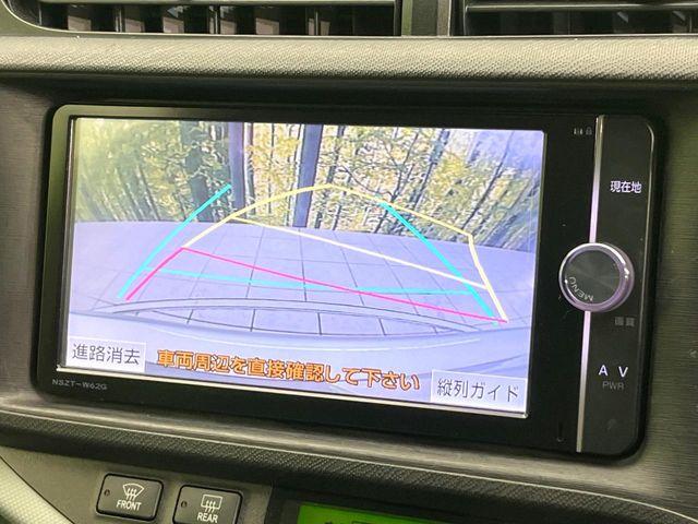 アクア(新潟県新潟市東区)