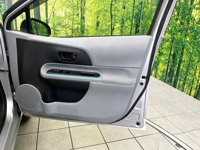 アクア(新潟県新潟市東区)