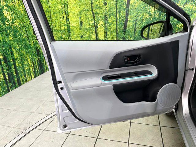 アクア(新潟県新潟市東区)