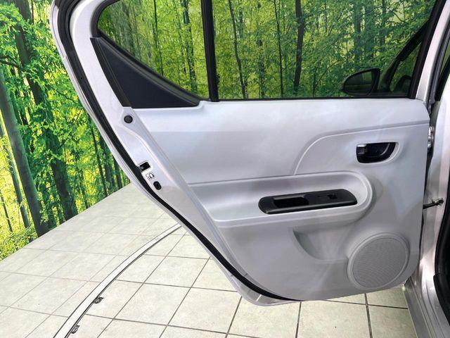 アクア(新潟県新潟市東区)