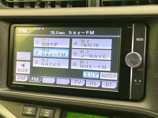 アクア(新潟県新潟市東区)