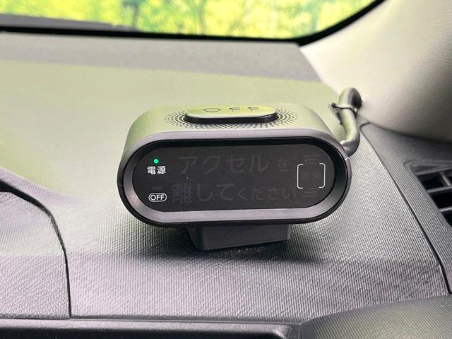 アクア(新潟県新潟市東区)