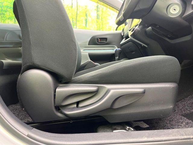 アクア(新潟県新潟市東区)