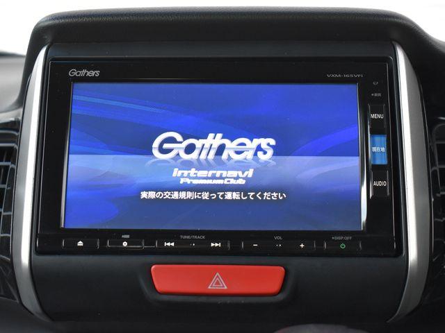 純正メモリーナビ（ＶＸＭ－１６５ＶＦｉ）　フルセグＴＶ　ＣＤ＆ＤＶＤ再生　音楽録音　Ｂｌｕｅｔｏｏｔｈ♪