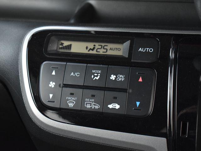 オートエアコン