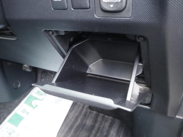 エスティマハイブリッド(新潟県新潟市西区)