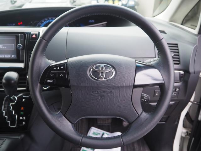 エスティマハイブリッド(新潟県新潟市西区)