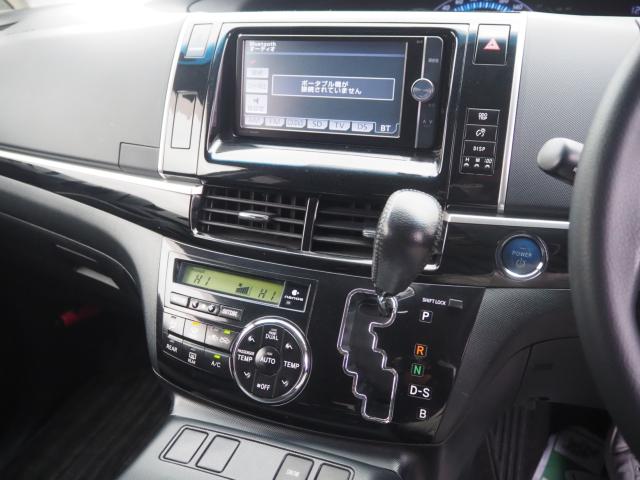 エスティマハイブリッド(新潟県新潟市西区)