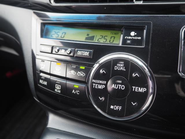 エスティマハイブリッド(新潟県新潟市西区)